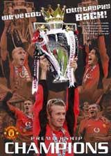 Manchester-United.jpg